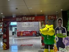 -恒彩家装·品质整装(集团店)