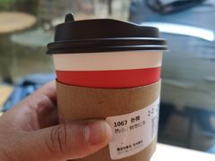 -Tims天好咖啡·贝果(星展店)