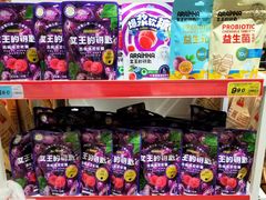 -大润发(花都店)