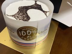 -皇家美孚(海云庵店)