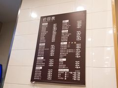 -德克士(北关店)