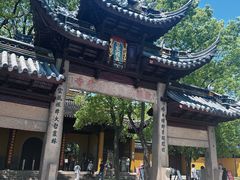 -西园寺素食(西园弄戒幢律寺店)