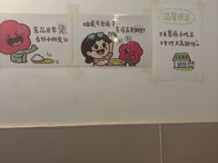 -小豆海棠(嘉兴路店)