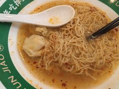 -袁记云饺(长胜市场店)