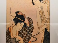 -东京国立博物馆