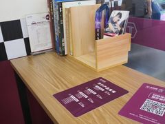 -兔师傅(秦岭路二店)