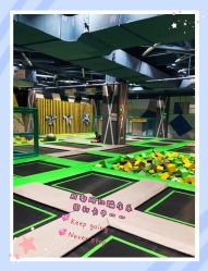 -反弹蹦床公园·亲子乐园·团建·派对(尚品奥莱店)