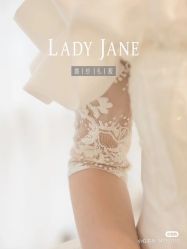 -Lady  Jane高端婚纱礼服馆