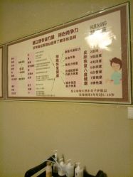 -每日爆汗·威思丽瑜伽普拉提