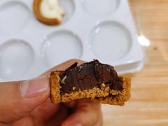 -好利来(国际能源店)