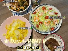 -山姆会员商店(杨桥西路店)