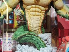 -天天玩X秋葉原日系动漫游戏中心