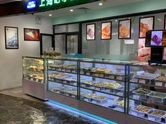 -哈氏·上海哈尔滨食品厂(五角场万达广场店)