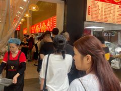 -江三王记牛杂馆(总店)