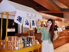 -KK ONE(京基滨河时代店)
