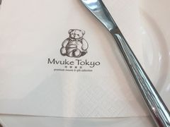 -布歌东京(金融街购物中心店)