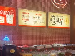 -刘一锅筋头巴脑(大悦城C店)