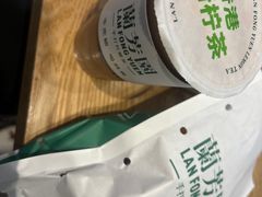 -兰芳园丝袜奶茶(方庄时代店)