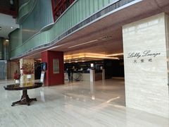 -西安绿地假日酒店