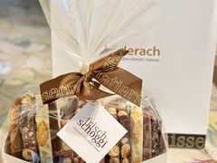 -Laderach 莱德拉(上海环贸iapm店)