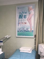 -弘美医美·艾维岚童颜抗衰中心