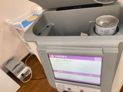-上海首尔丽格医疗美容医院