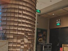 -云海肴·汽锅鸡·云南菜(领展购物广场·中关村店)