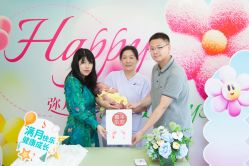 -北京嘉禾国际母婴产后康复中心(南苑中心店)