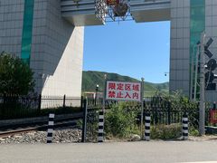 -图们国门景区