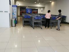 -山姆会员商店(邻瑞广场店)