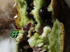 抹茶红豆-窑滚面包专门店(马鞍山金鹰店)