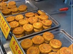 -老徐家柿子饼(北广济街店)