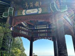 -青州市云门山风景区