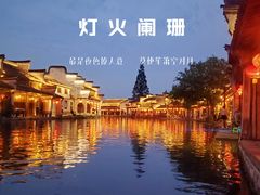 -南浔古镇