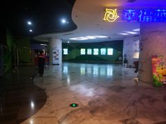 -幸福蓝海国际影城(苏州凤凰店)