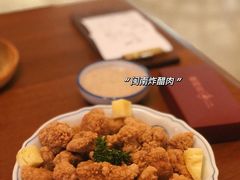 -林四喜·闽南传家菜(鼓浪屿店)
