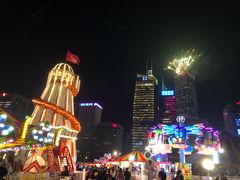-友邦嘉年华