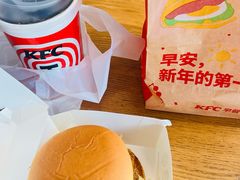 -肯德基(成山路地铁站店)
