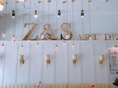 -张爱施法式西餐厅(汉街店)