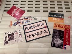 -刘百味粉馆(五一华府店)