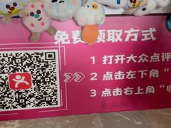 -苏城小院·园林精致苏州菜(斜塘老街店)