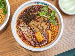 -甘食记·成都肥肠粉(汕头万象城店)