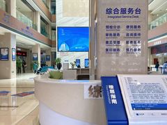 -川北医学院附属成都新华医院