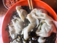-阿麟馄饨(延长路店)