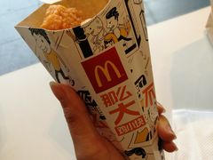 那么大鸡小块-麦当劳(桐乡润丰步行街店)