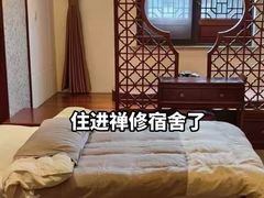 -南岳衡山风景名胜区-南岳大庙