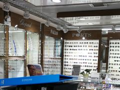 -华彬眼镜专业渐进配镜(潘家园店)