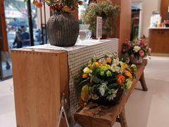 -小豆海棠(嘉兴路店)