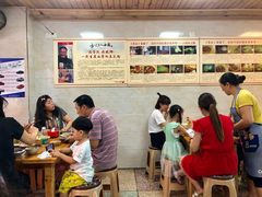 -人和水上飘(第一家店)