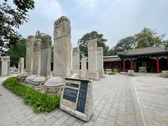 -北京石刻艺术博物馆(五塔寺)